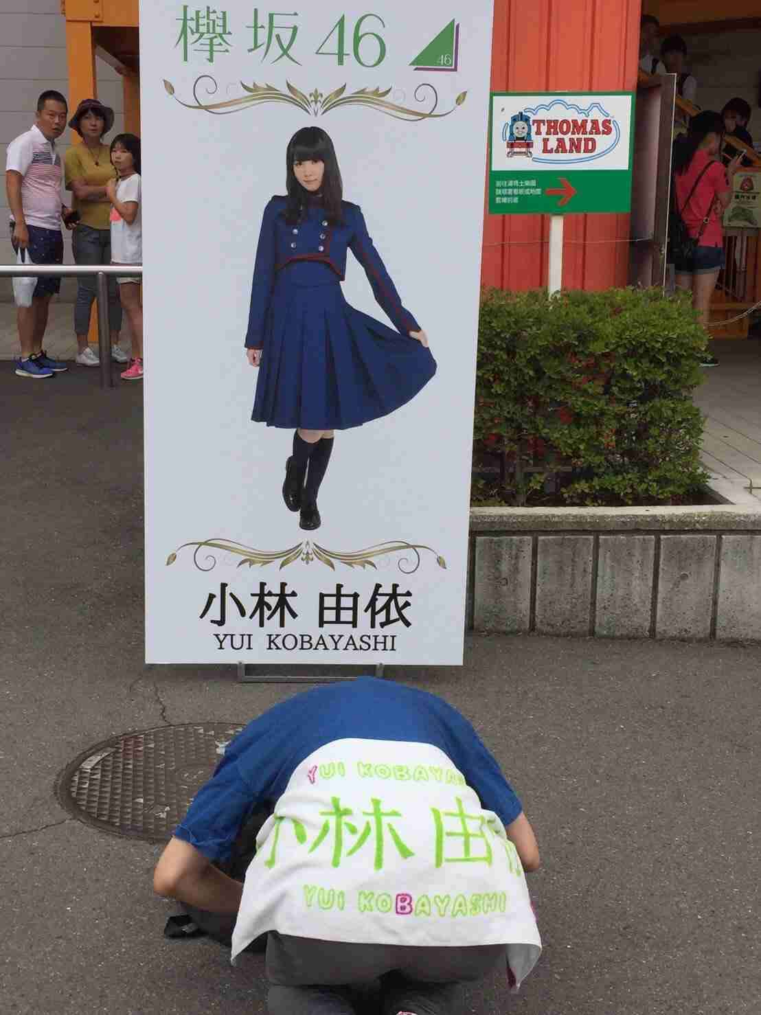 SKE48松村香織 握手会でのファンの体臭問題に言及「苦情が入りました」
