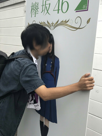 SKE48松村香織 握手会でのファンの体臭問題に言及「苦情が入りました」