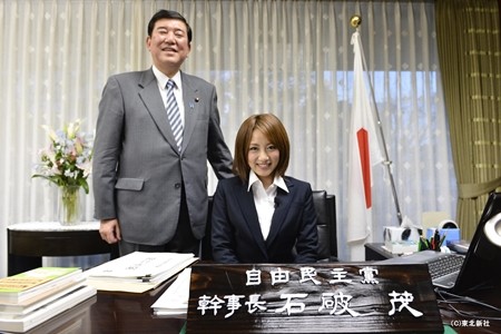 次期首相トップに石破茂氏＝安倍晋三総裁3選、反対51％－時事世論調査
