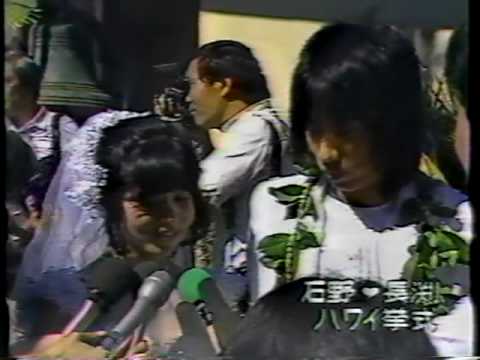 若くして結婚した芸能人有名人
