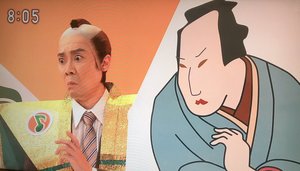 だいすけお兄さん 浴衣写真で「今から行く?」と手を差し伸べファン悶絶