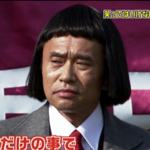 美容院に行くのでオススメの髪型画像下さい