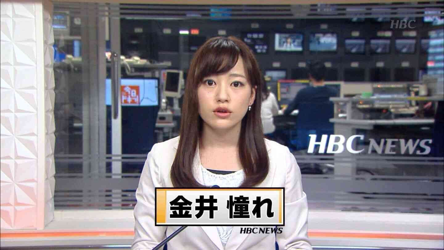 下ネタはアカンだろ 17年のキラキラネームに狂気を感じる ガールズちゃんねる Girls Channel