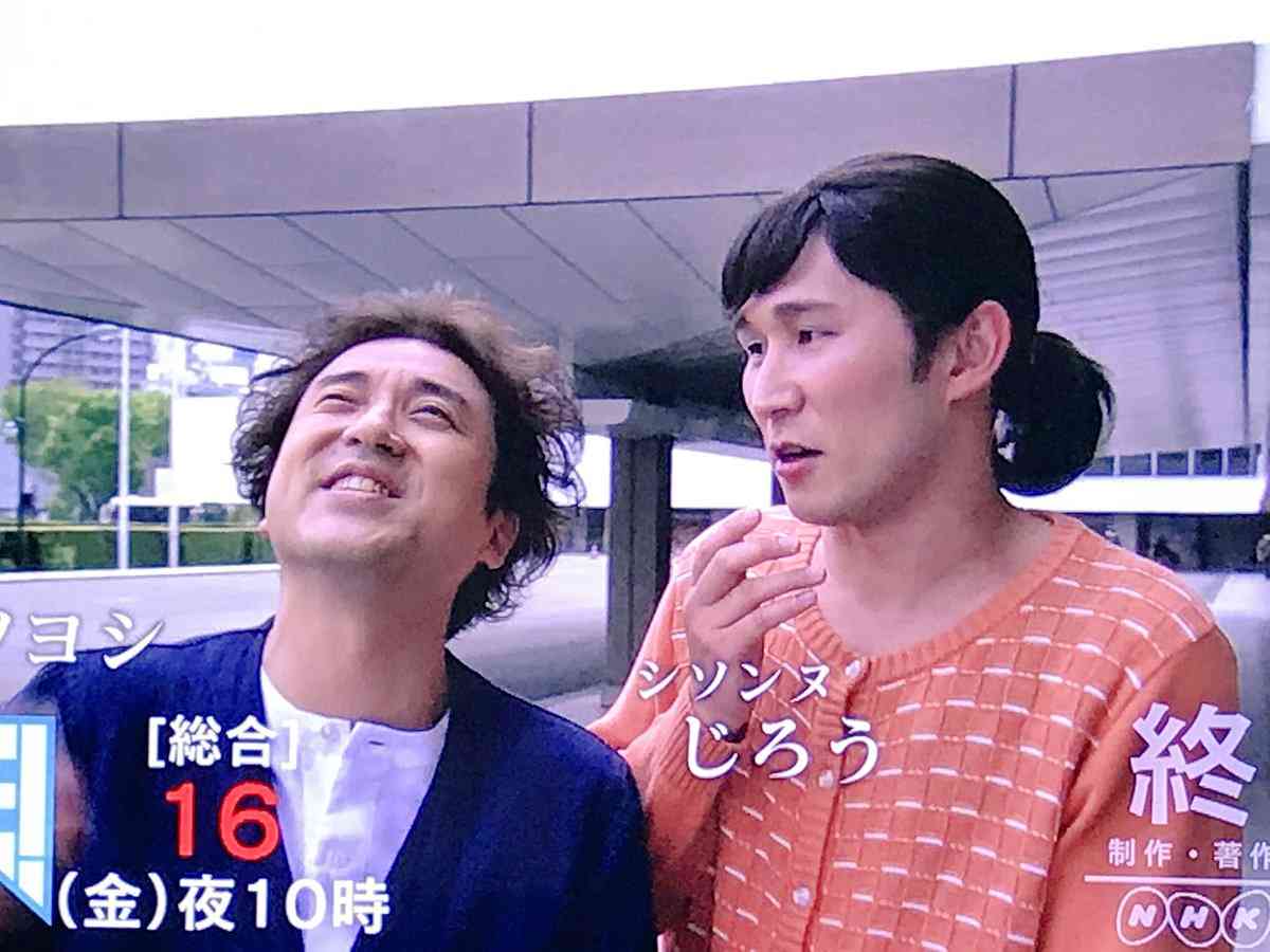 ムロツヨシ、“一軍の友達？”小栗旬とキュートな2ショット披露