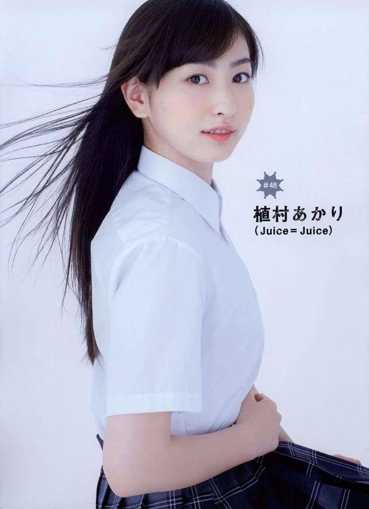 「かわいすぎる」が適切な女の子
