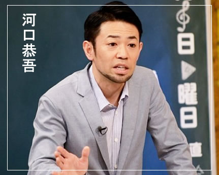 EXILE一族じゃないけどEXILEにいそうな芸能人