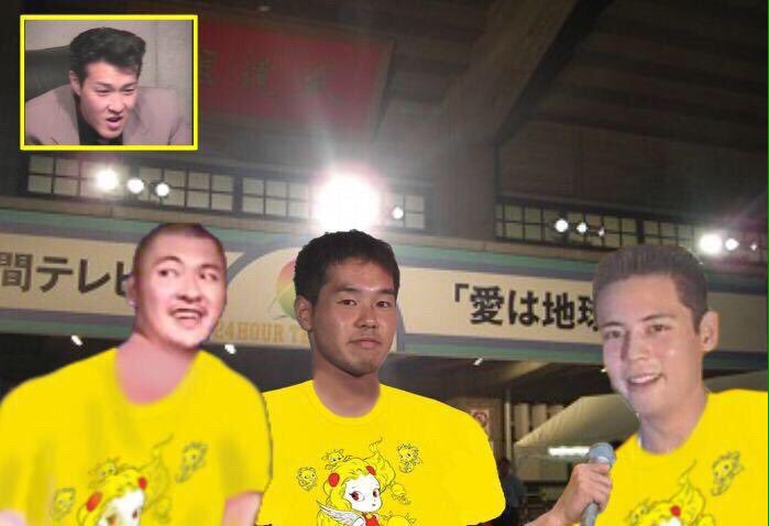 24時間テレビのチャリTシャツを着た有名人の画像を貼るトピ