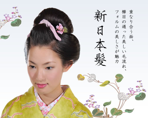 美容院に行くのでオススメの髪型画像下さい