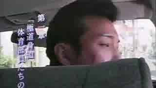 振り返りブスいますか？