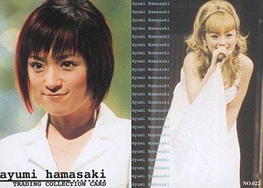 浜崎あゆみ&ワンちゃんのキュートなショット、思わぬ写り込みに視線が集まる…