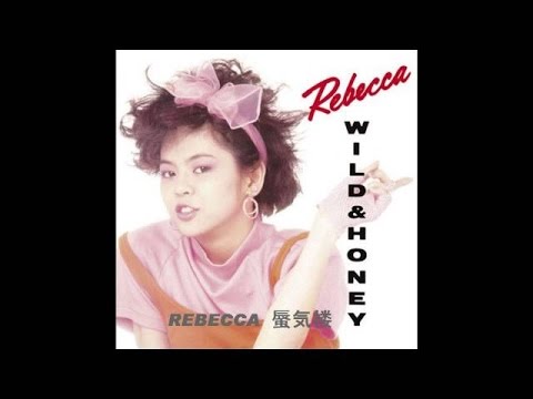 レベッカ 蜃気楼(高音質） - YouTube
