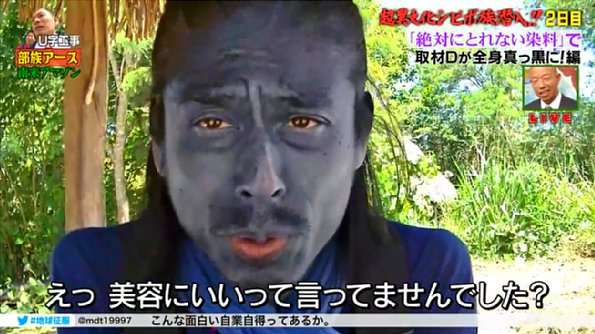 修学旅行で一緒の班になりたい芸能人