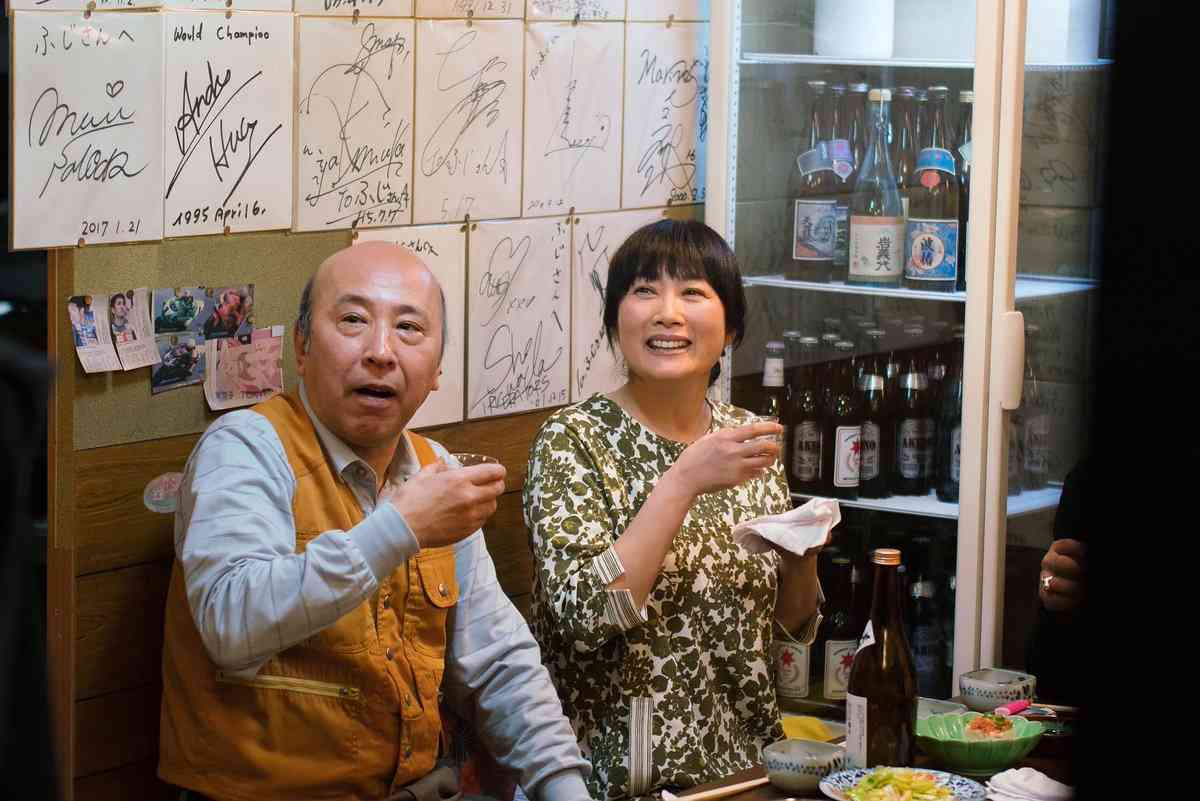 居酒屋ふじ好きな方！