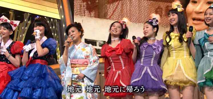 静岡県民さん語ろうよ☆