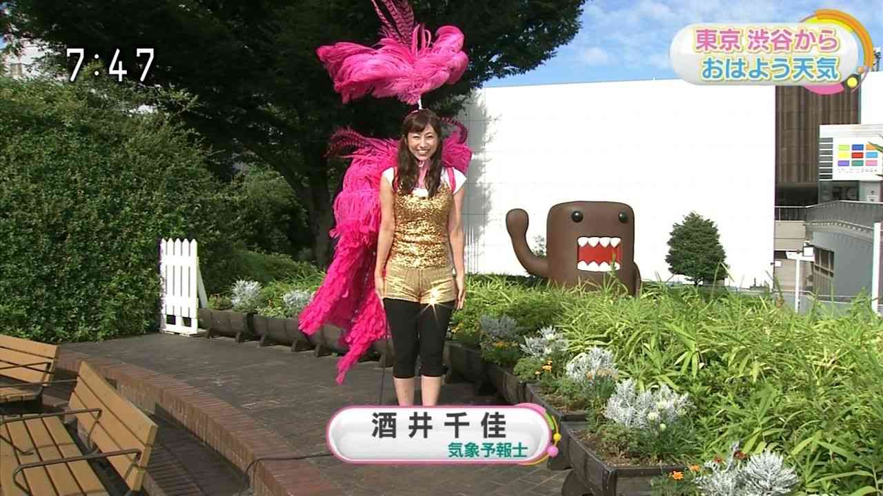 NHKお天気お姉さん、突然「ブルゾンちえみ」に変身も...スタジオ「スルー」で微妙な空気に