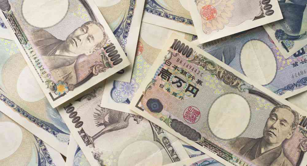 群馬県でごみの中から4200万円、分別中に発見