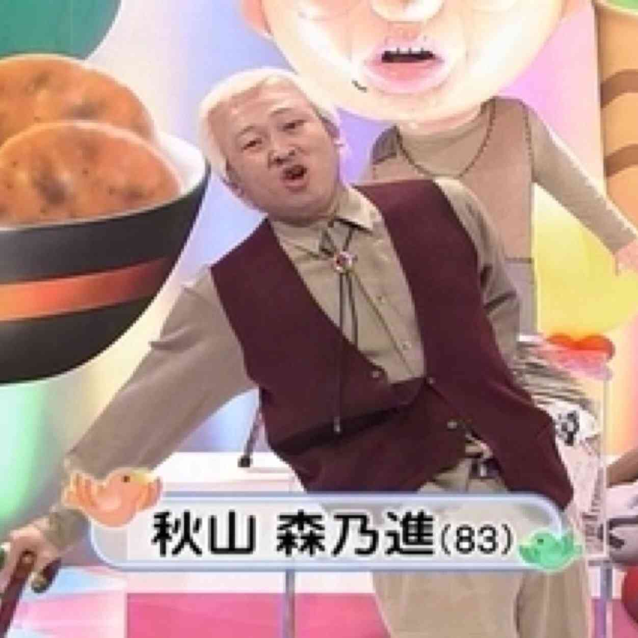 ロバート秋山「クリエイターズ・ファイル」史上初、亡くなった偉人を特集