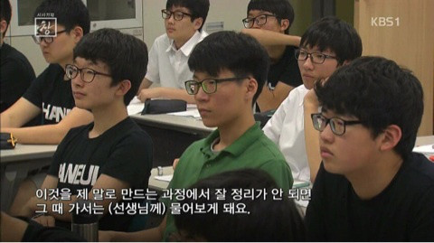 早く終わって欲しいこと、物、流行り