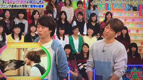 ジャニーズファンは昔より少なくなっていますか?