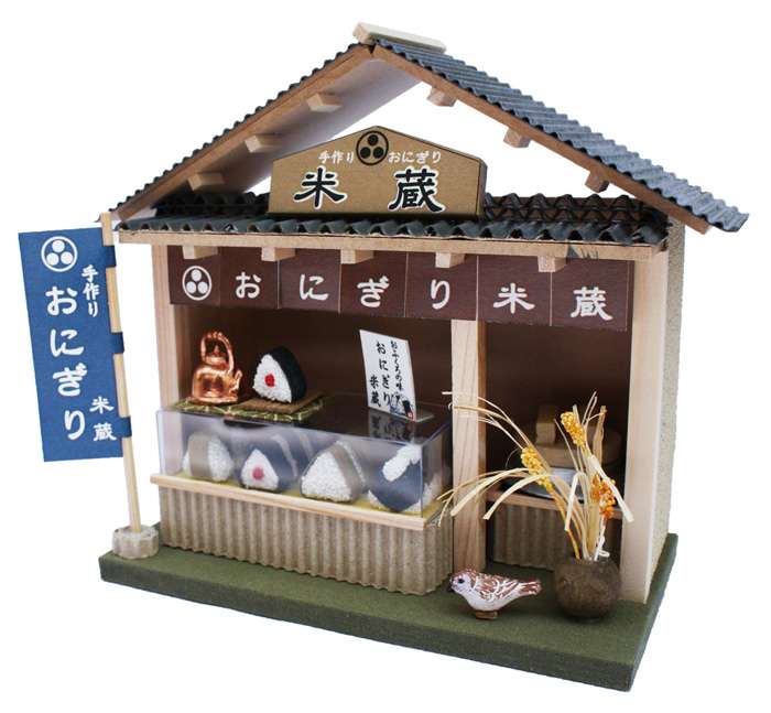 ミニチュアの画像トピ