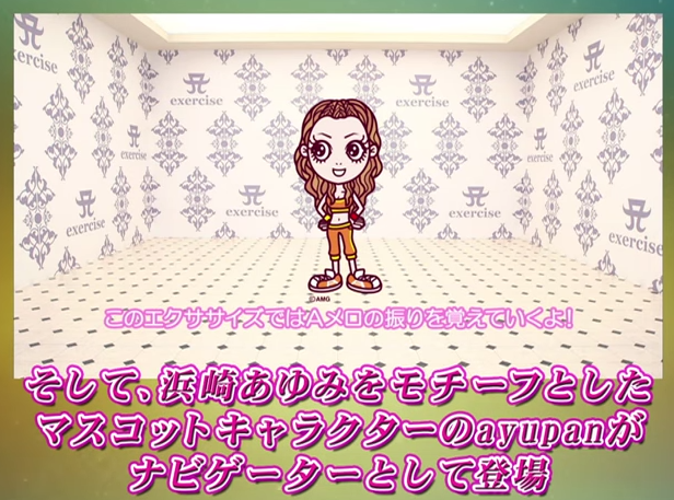効果のないダイエットを挙げていくトピ