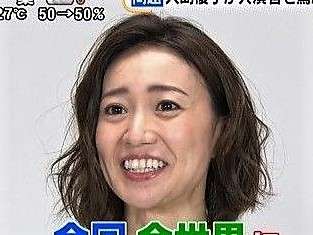 好きなアラサー芸能人