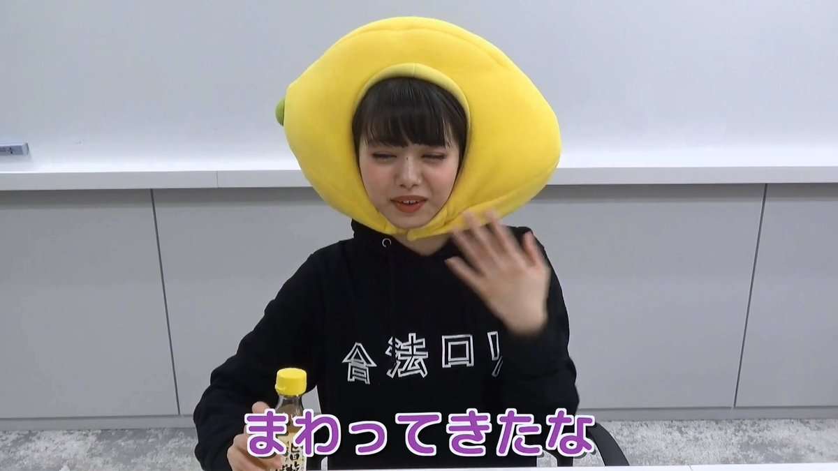 【ネタ】朝まで起きている方法