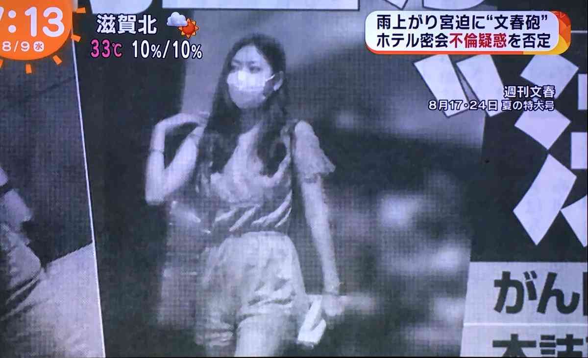 不倫疑惑の宮迫博之　夫人激怒…自宅を追い出され、仕事場でも言葉少な