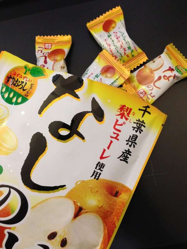 【画像】好きなフルーツ味のお菓子