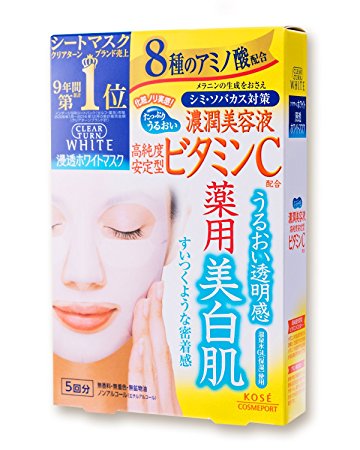 オススメのパック