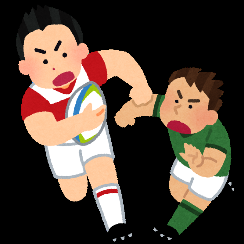 ラグビー好きな人集まれ！
