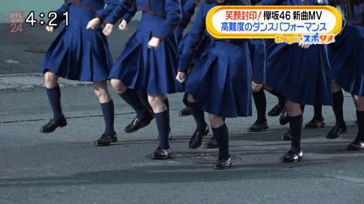 欅坂46の全国ツアー初日にセンター平手友梨奈が倒れる非常事態