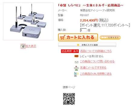 EXILE ATSUSHI、AKIRAと恋人つなぎ2ショット　今後の活動についてファンへ謝罪＆心境つづる