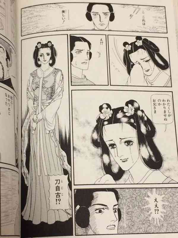 【2次元】似たキャラどっち派?