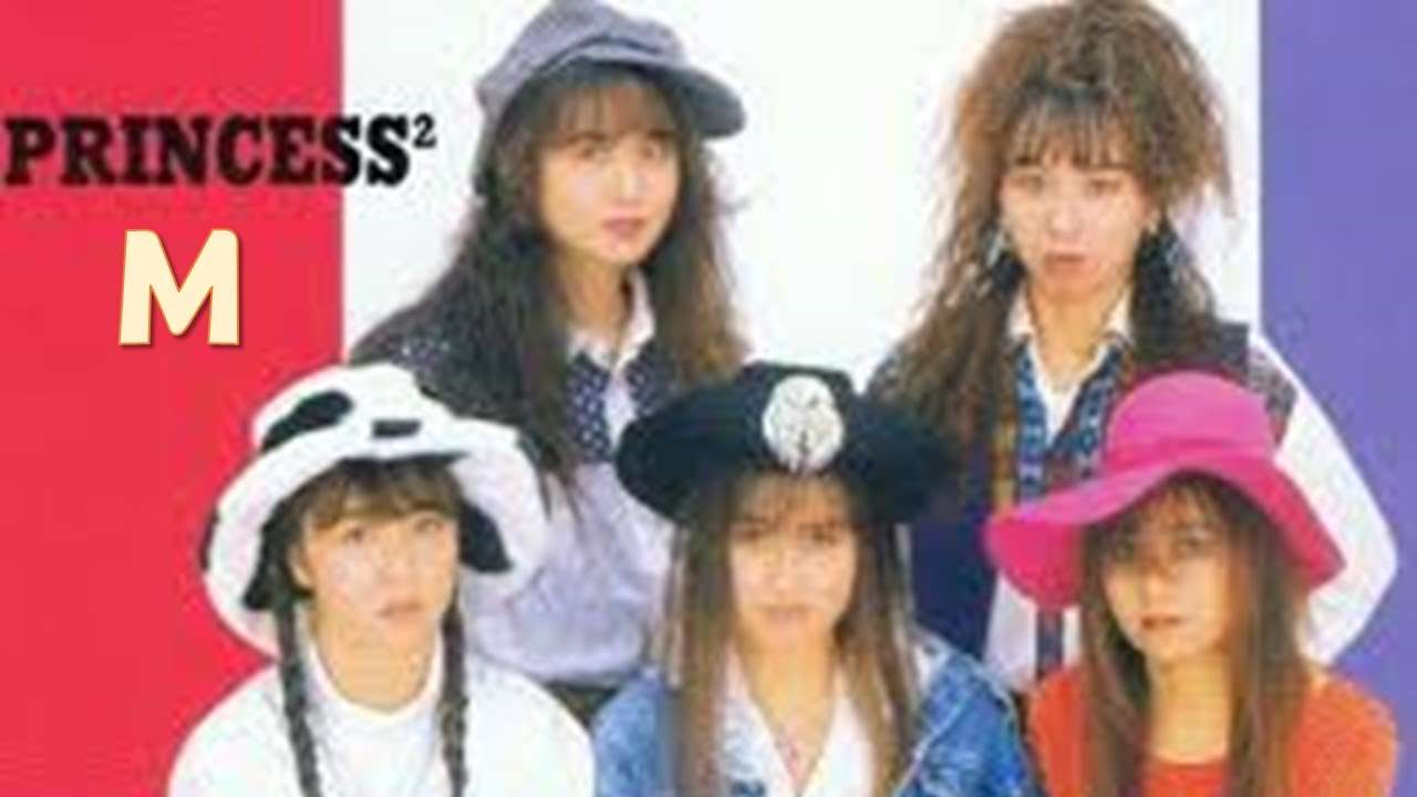 自分ってちょっとM気質だなと思うこと