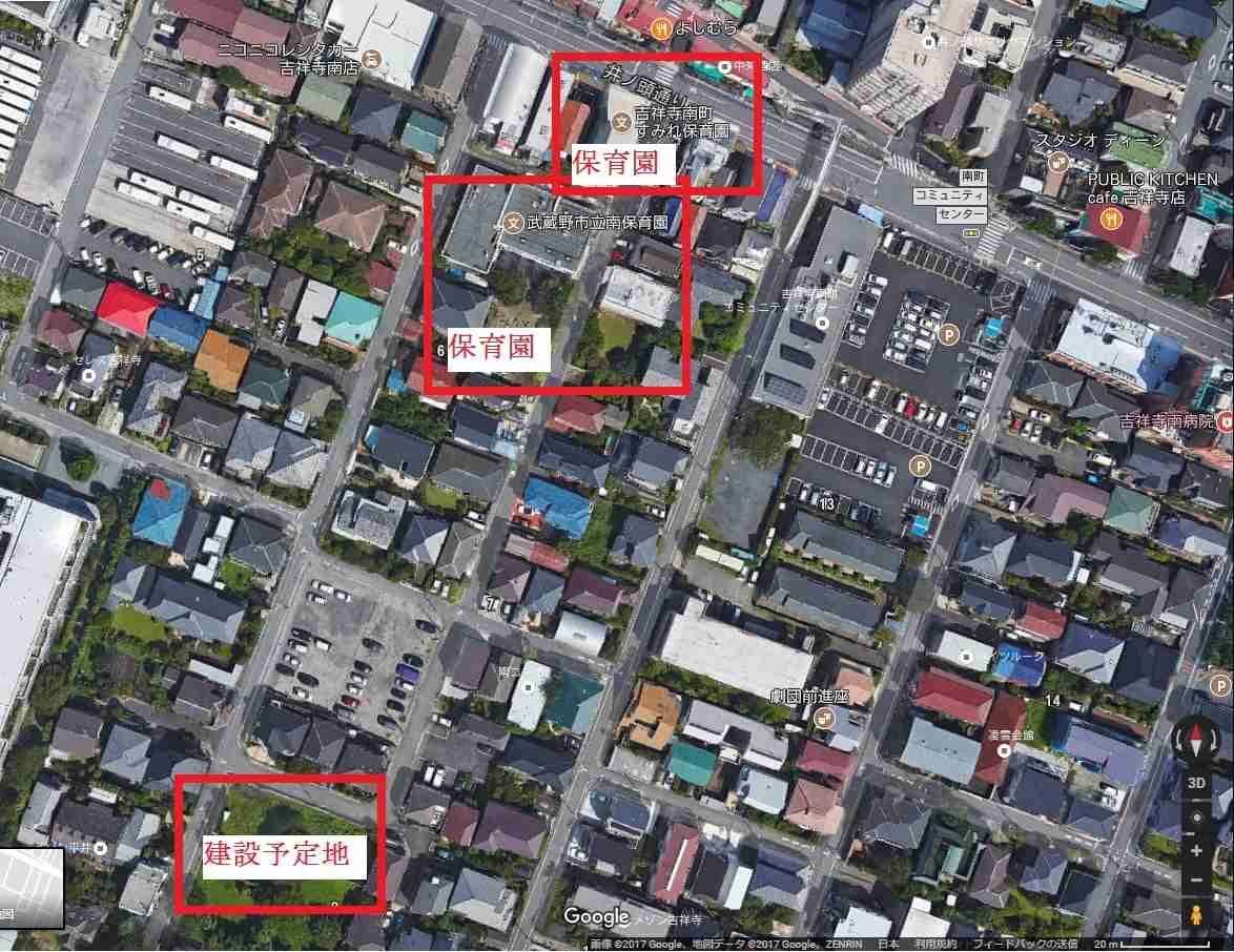 「園児の声うるさい」と保育園の開園延期！元アスリート為末大の一言チクリに納得