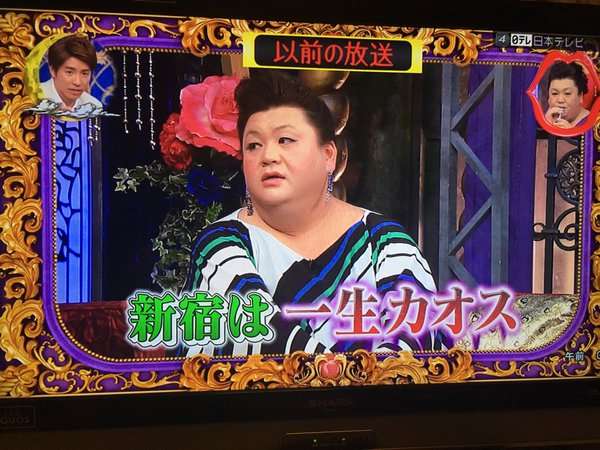都会の闇