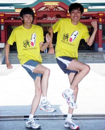 24時間テレビのチャリTシャツを着た有名人の画像を貼るトピ