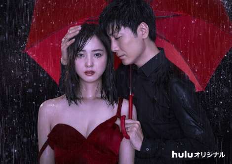 佐々木希、野島伸司作品で“性嗜好障害者”役 一途な夫役には玉山鉄二