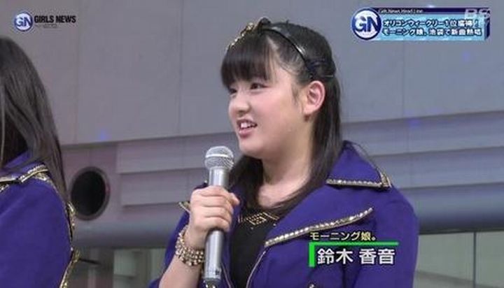 幸せな気持ちになれるハロプロの画像