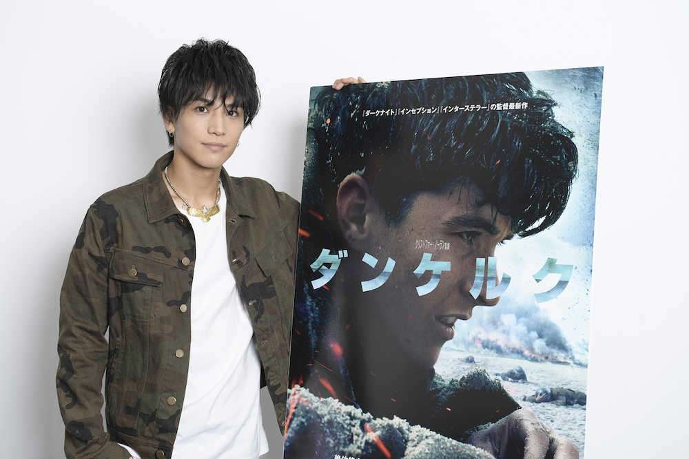 EXILE岩田剛典ハリウッドデビュー直訴も？「ダンケルク」アンバサダー就任