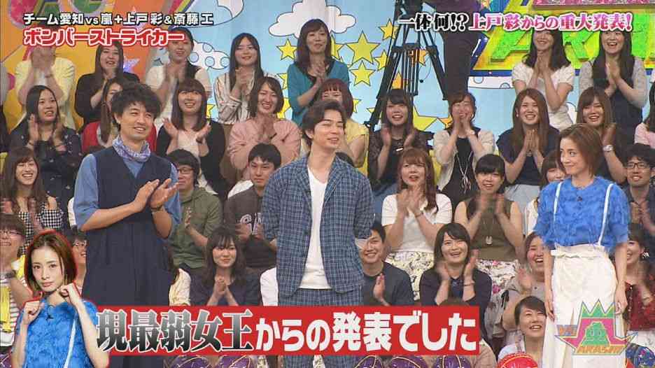 ジャニーズファンは昔より少なくなっていますか?
