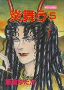 「こんなマンガあったな～」と思う作品を挙げるトピ