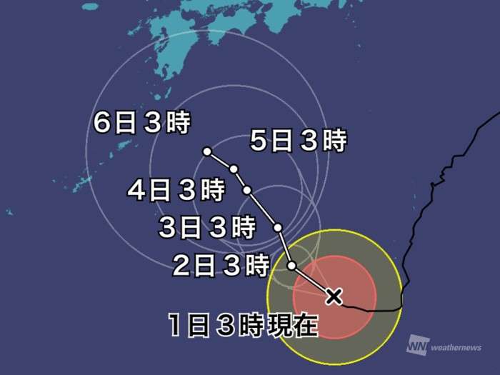 【台風5号】世界の台風予想、13パターンに意見割れる