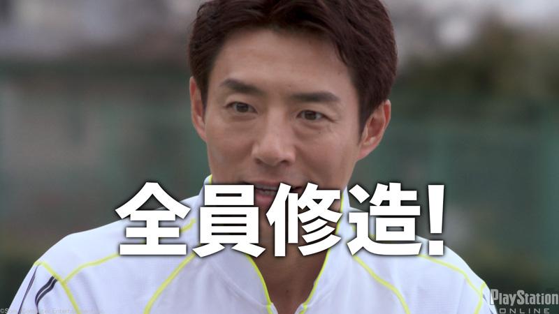 スポーツに全く興味がない人