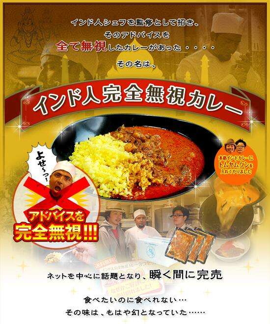 【画像】インドください。