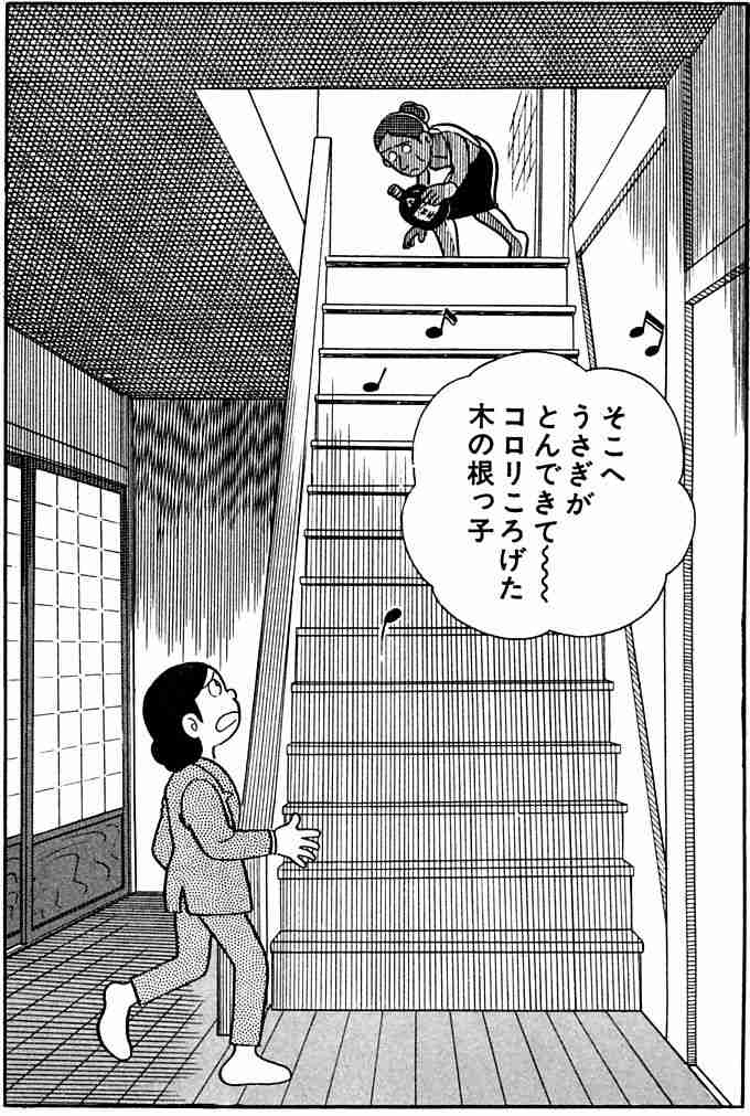 坂上忍がゴミ屋敷住人の態度に激怒「その言い方ないじゃん!」