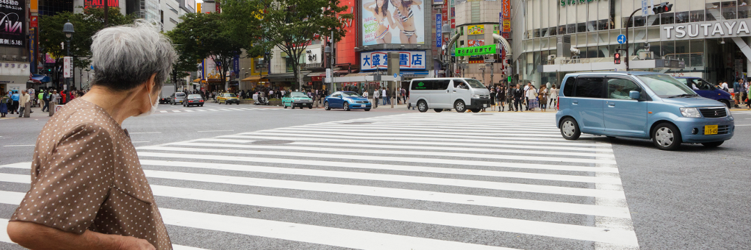 日本の「無子高齢化」は、政府が非常事態宣言を出すべき深刻度（河合 雅司） | 現代ビジネス | 講談社（1/3）