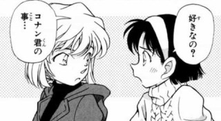 漫画やアニメの好きな当て馬キャラ！