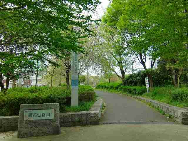京王線ユーザーの方〜♪